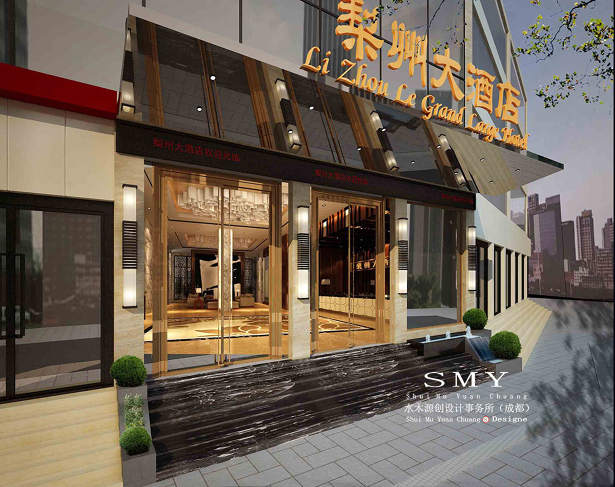 廣元酒店設計，酒店門頭裝飾