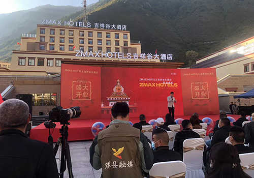酒店開(kāi)業(yè)典禮現(xiàn)場(chǎng)